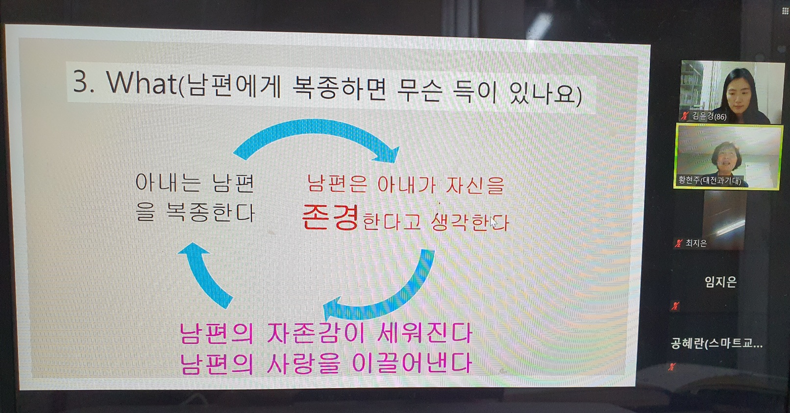 여2.jpg