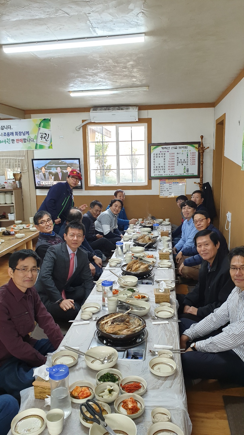 KakaoTalk_20191130_181844755_08.jpg