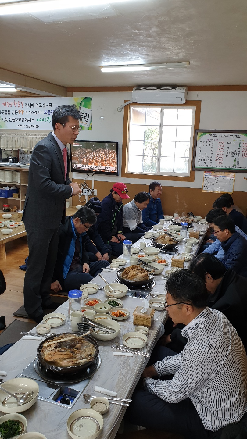 KakaoTalk_20191130_181844755_09.jpg