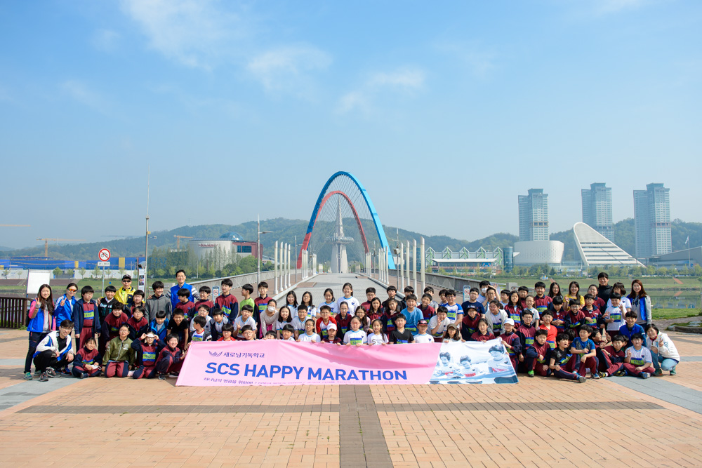 marathon-5006.jpg