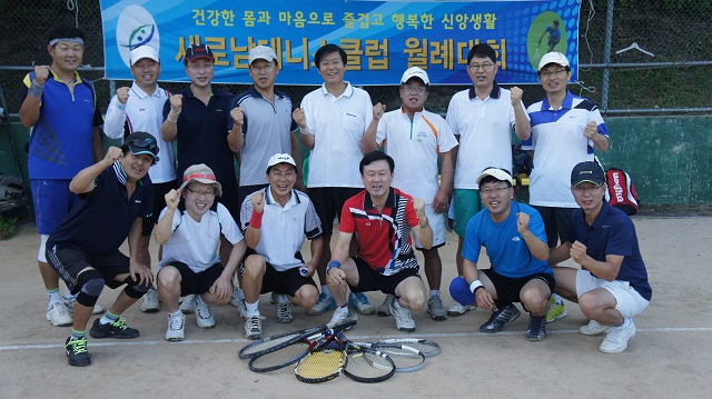 테니스 전체사진.jpg