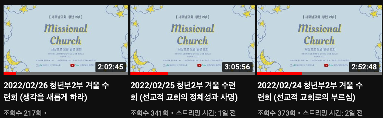 스크린샷 2022-02-26 오후 11.09.48.png