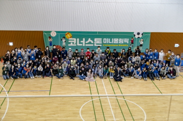 [크기변환]KakaoTalk_20221023_231912176_06.jpg