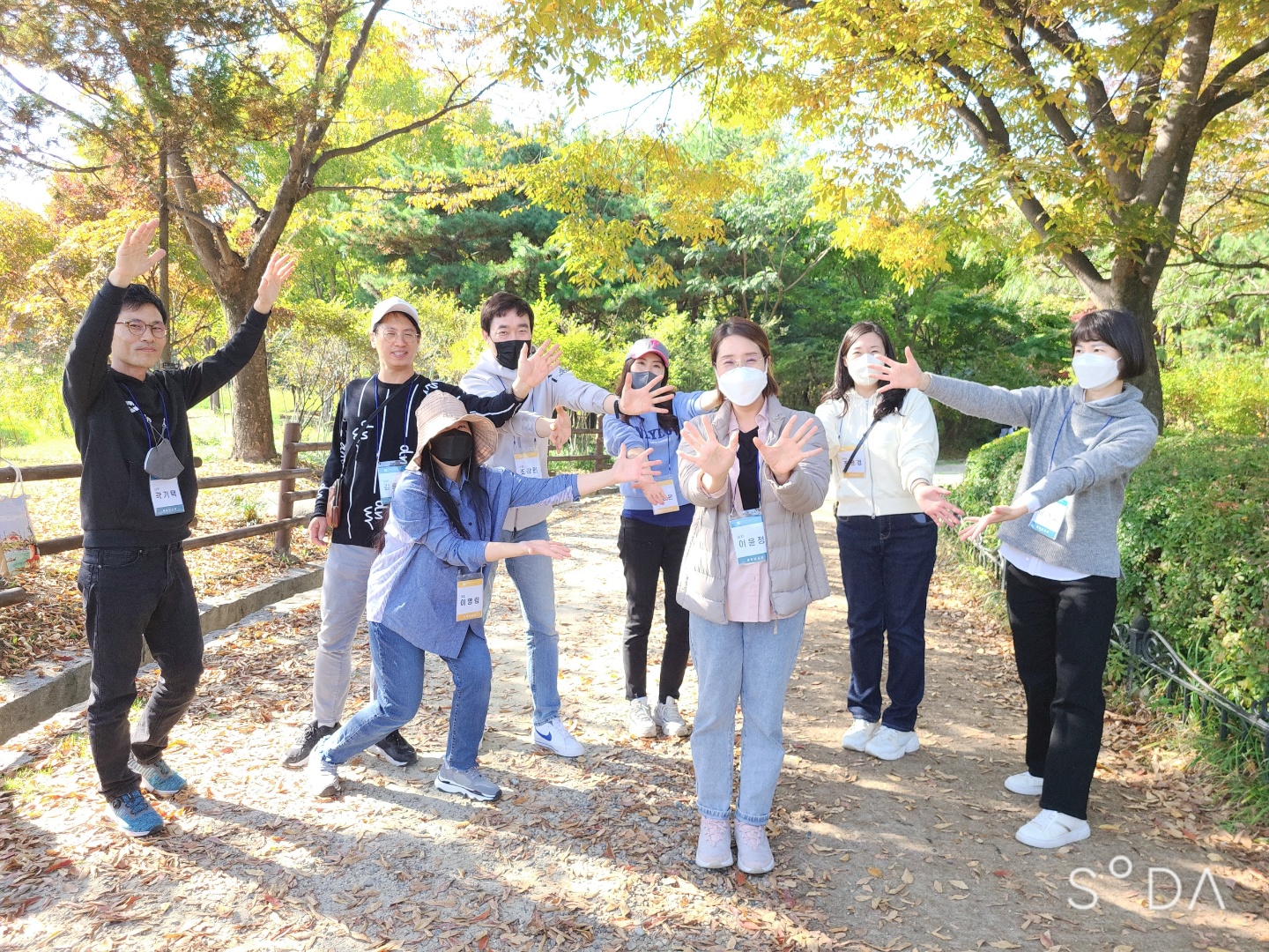 KakaoTalk_20221024_124736131.jpg