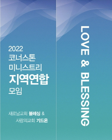 [크기변환]KakaoTalk_20221024_142520759.jpg