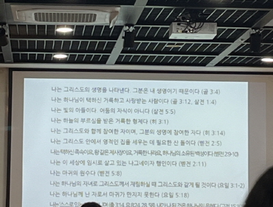 [Resized][Resized]KakaoTalk_20240116_003805734_01.jpg