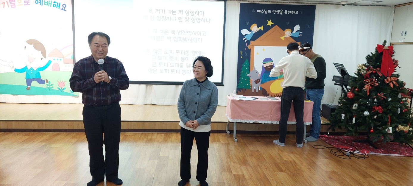 KakaoTalk_20231226_004.jpg