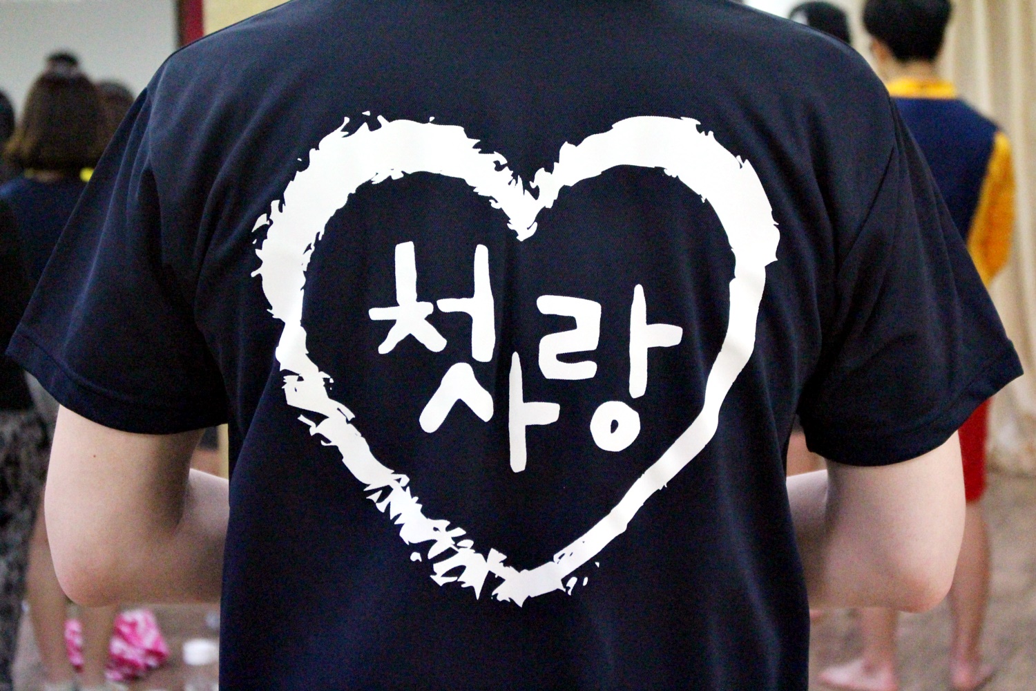 조절IMG_1476.JPG