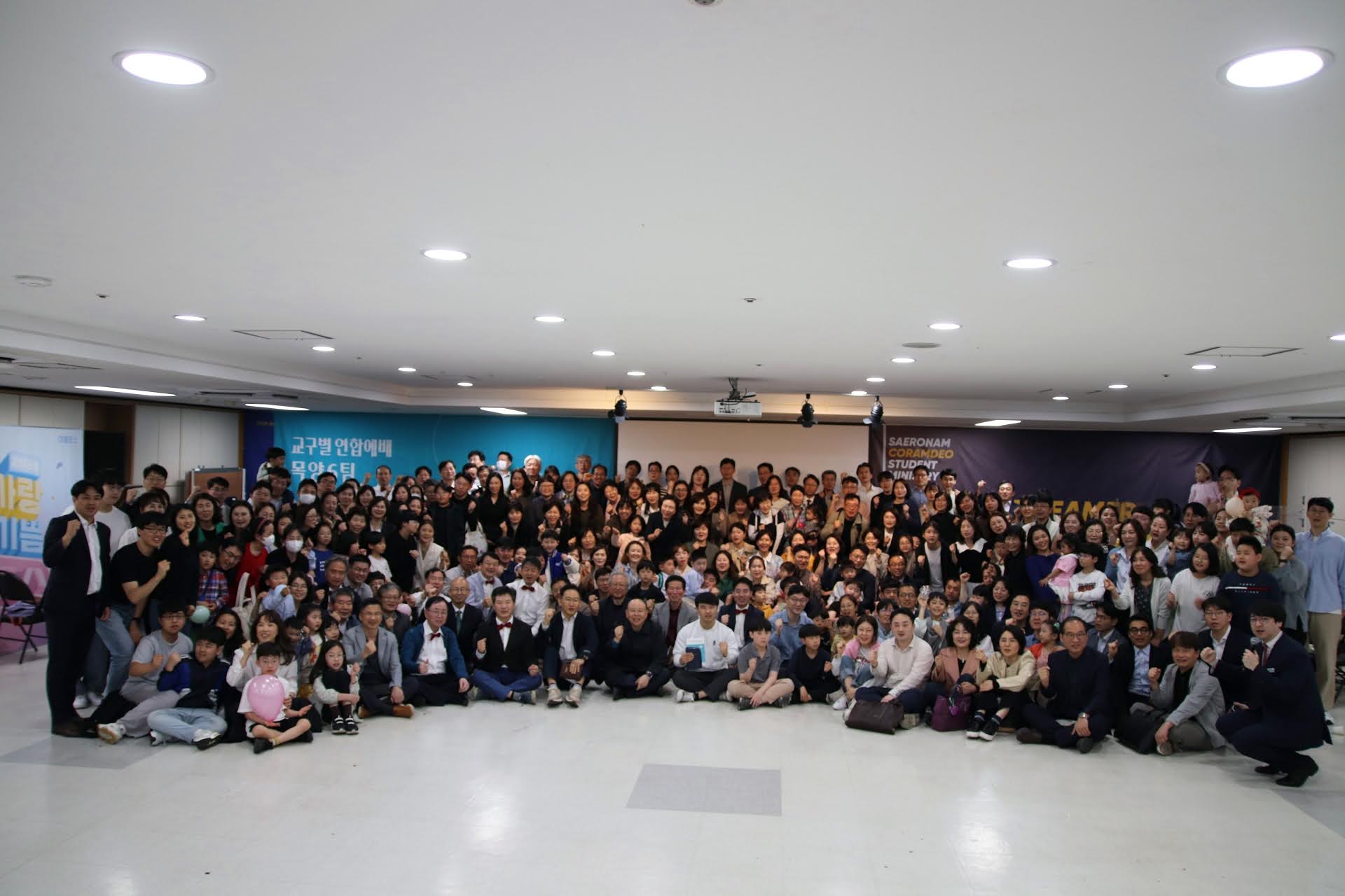단체.jpg