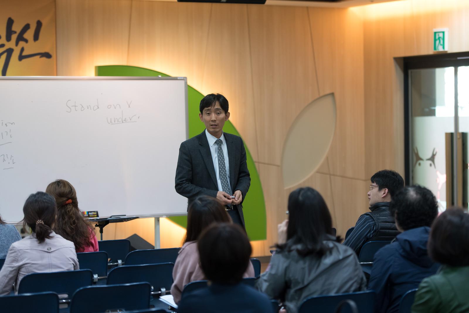 성장프로그램-11.jpg