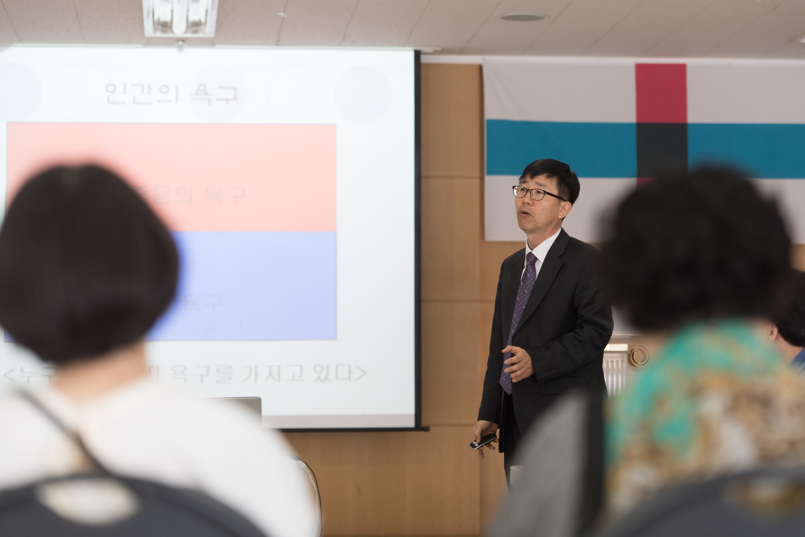 성장프로그램-5.jpg