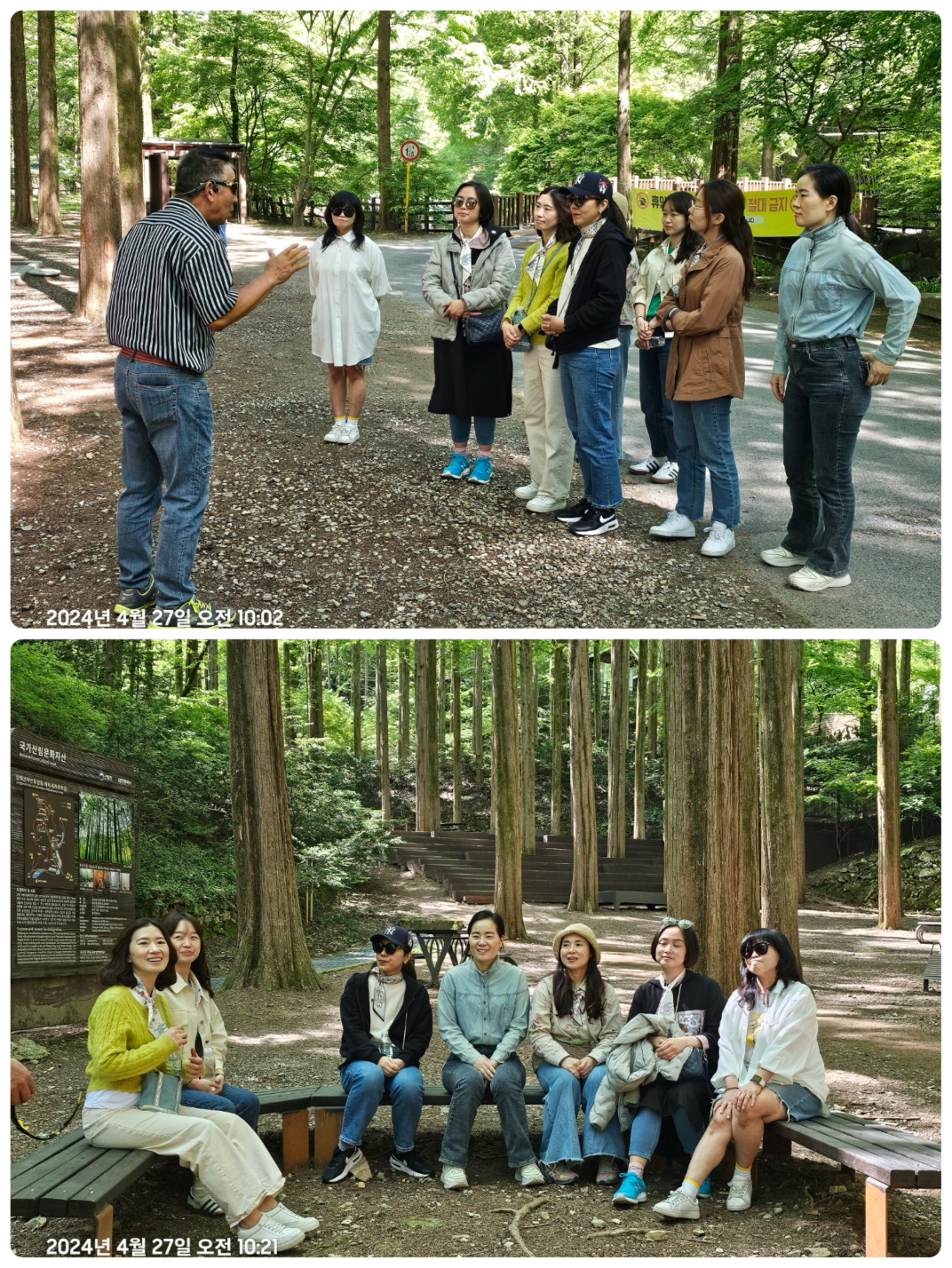 [크기변환]KakaoTalk_20240506_185726855_03.jpg
