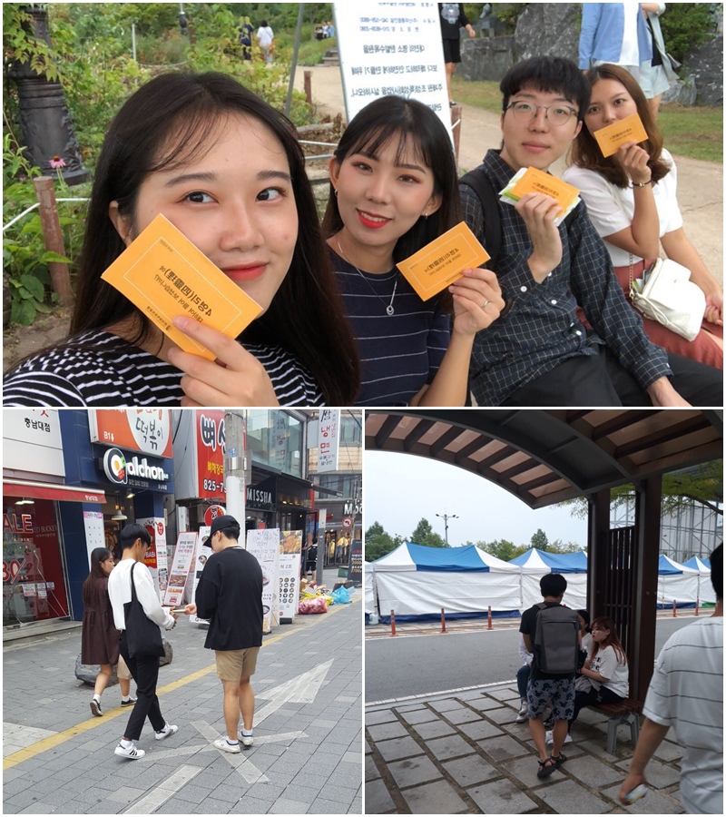 KakaoTalk_Photo_2018-09-22-22-24-11-17.jpeg