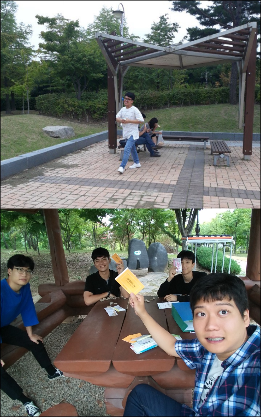전도4.jpg