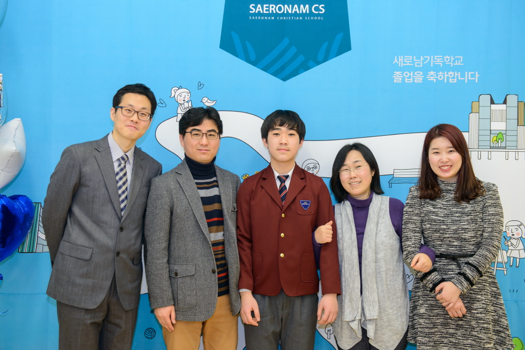 graduationeve-0269.jpg