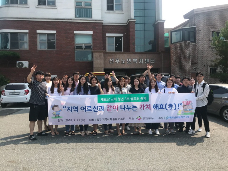 [꾸미기]선우 (7).jpg