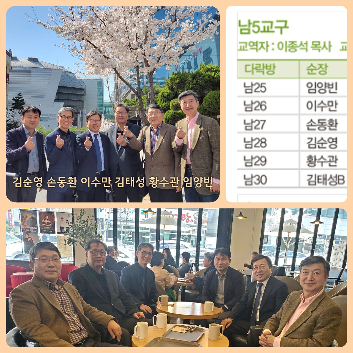 KakaoTalk_20230327_091432104.jpg