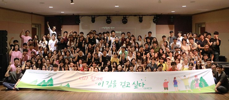 단체사진.jpg