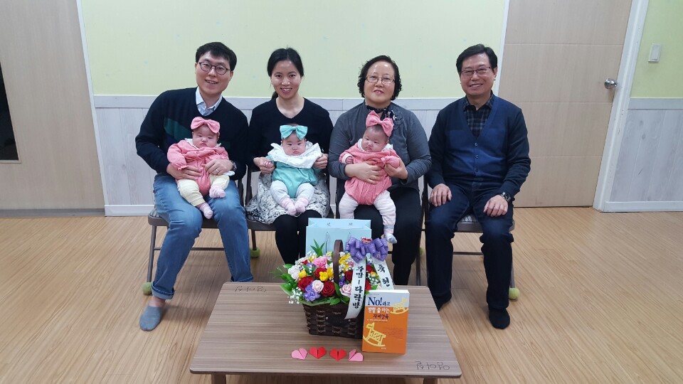KakaoTalk_20170401_181609623.jpg