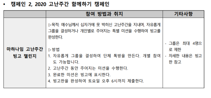캡처2.PNG