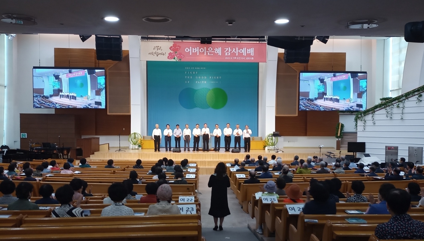 KakaoTalk_20230511_220701460_12.jpg