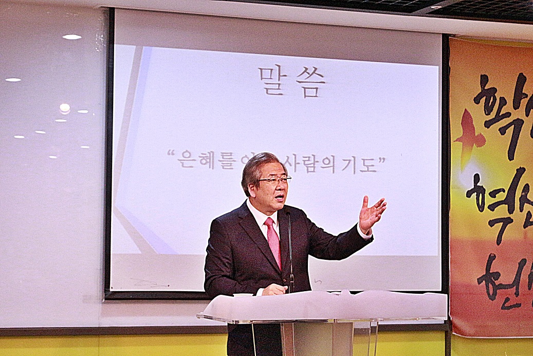 1-_MG_2113.JPG