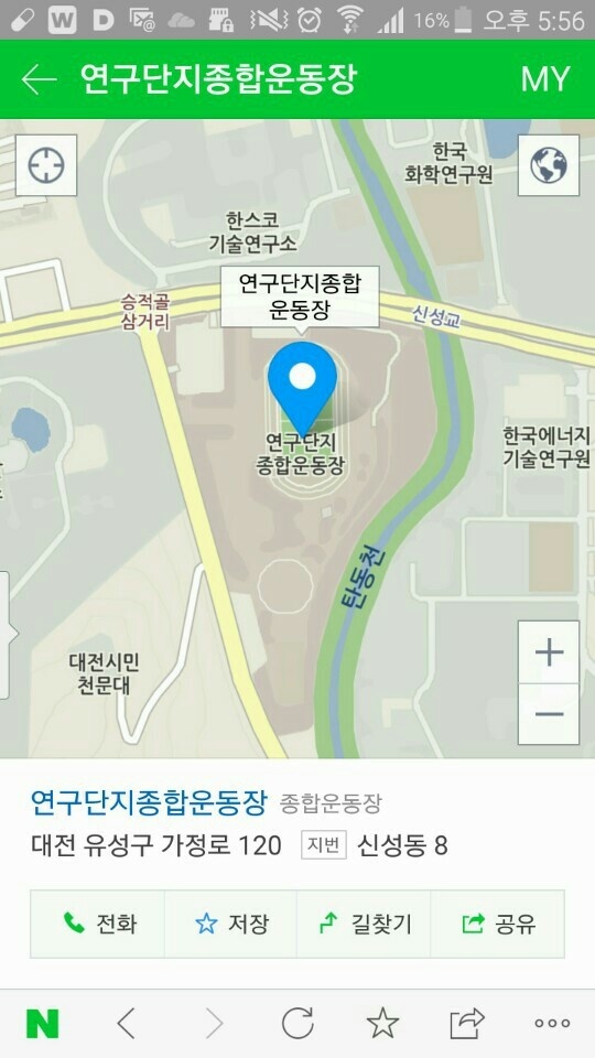 KakaoTalk_20191010_164643106.jpg