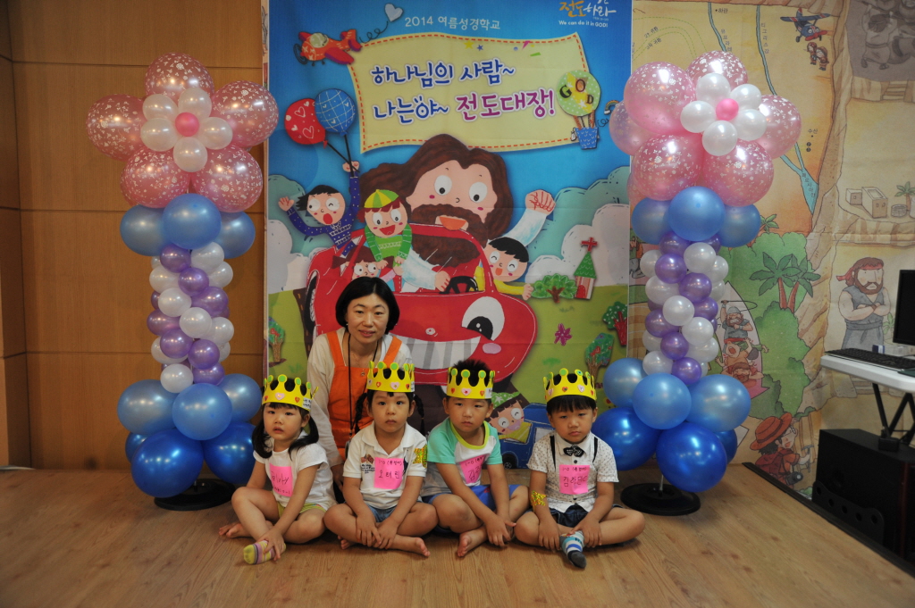 성경학교_40.jpg