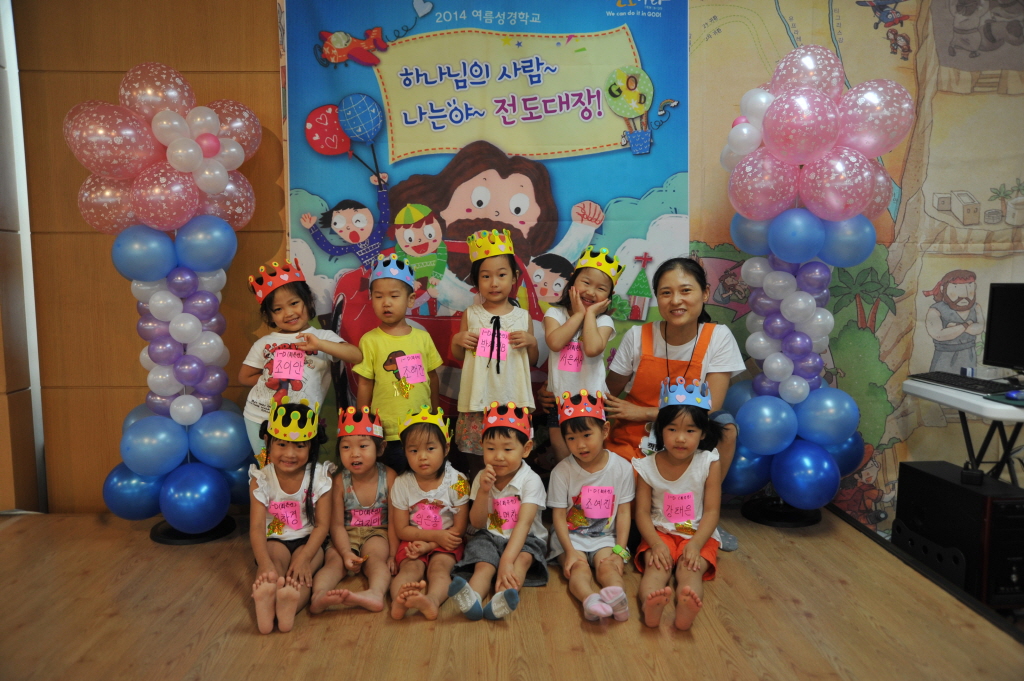 성경학교_53.jpg