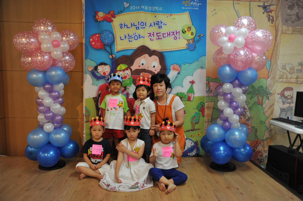 성경학교_44.jpg