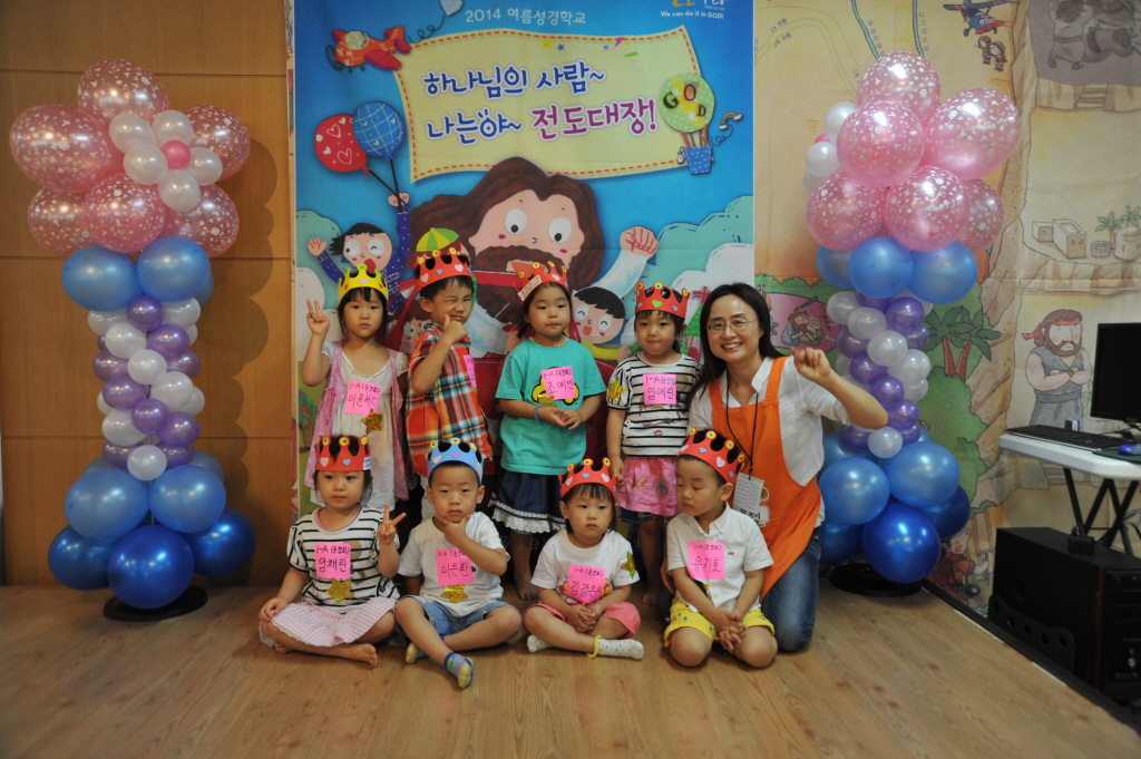 성경학교_54.jpg
