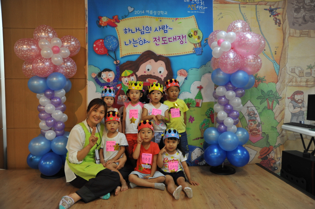 성경학교_52.jpg