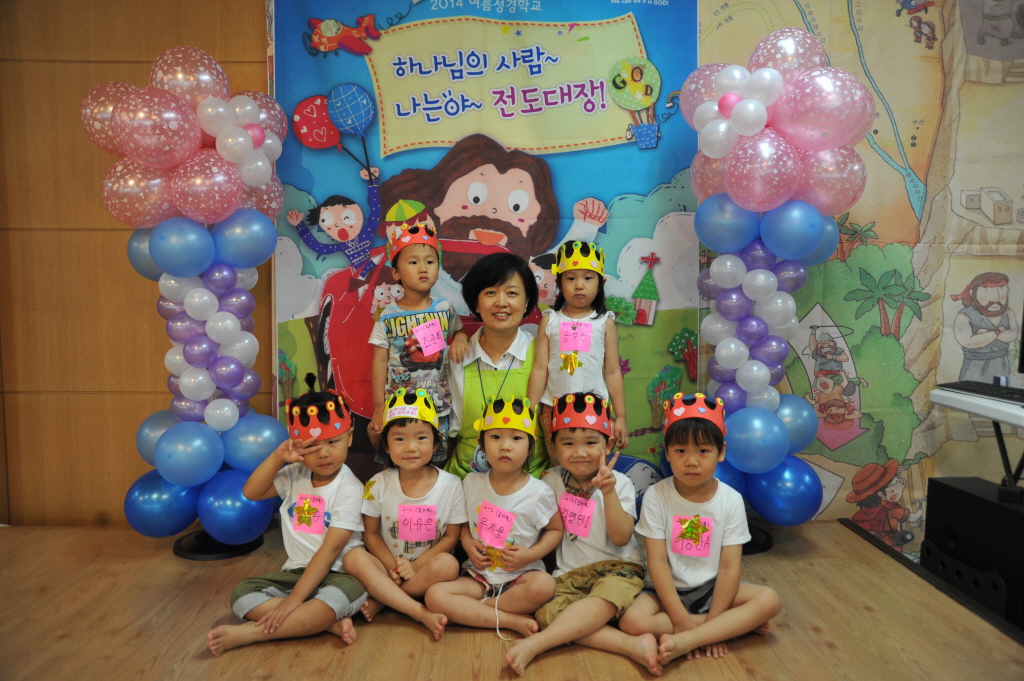 성경학교_50.jpg