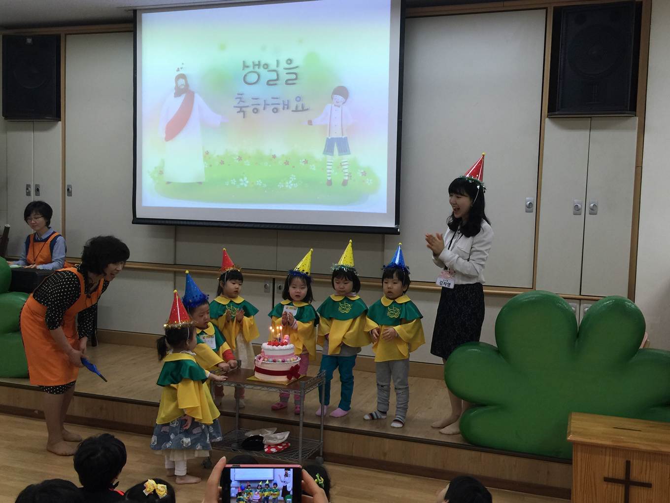 3월생일잔치.jpg