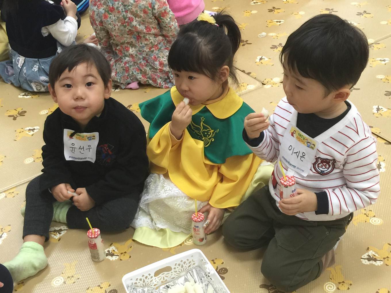 맛있는간식.jpg