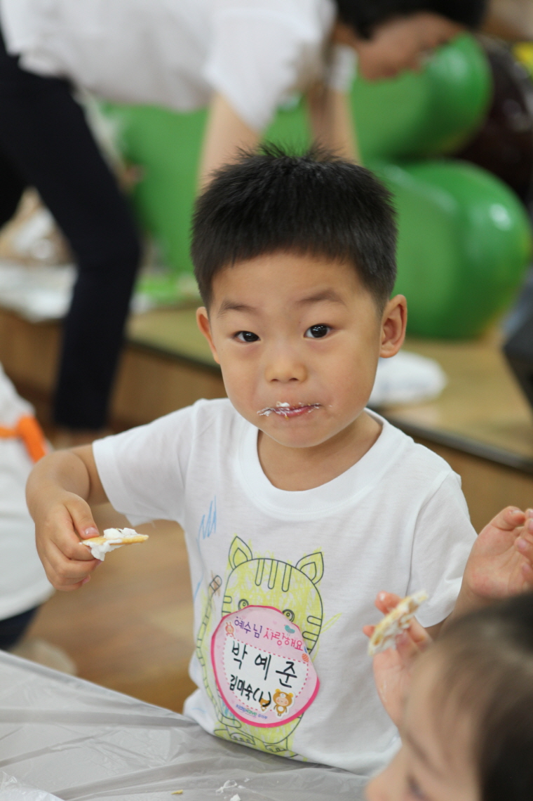 크기변환_IMG_7220.JPG