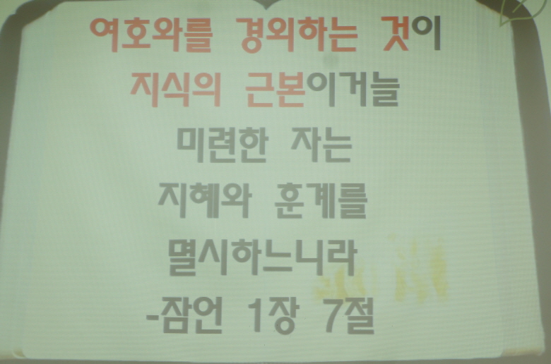 크기변환_DSC07711.JPG