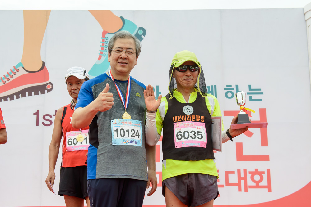 marathon-8043.jpg