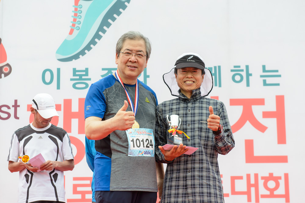 marathon-8038.jpg