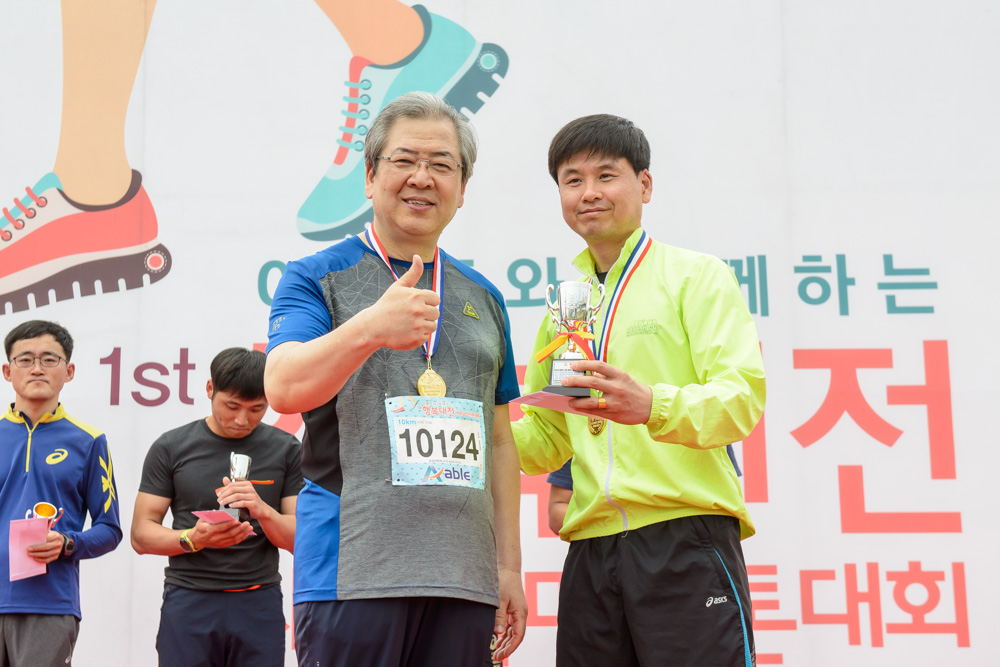 marathon-8055.jpg