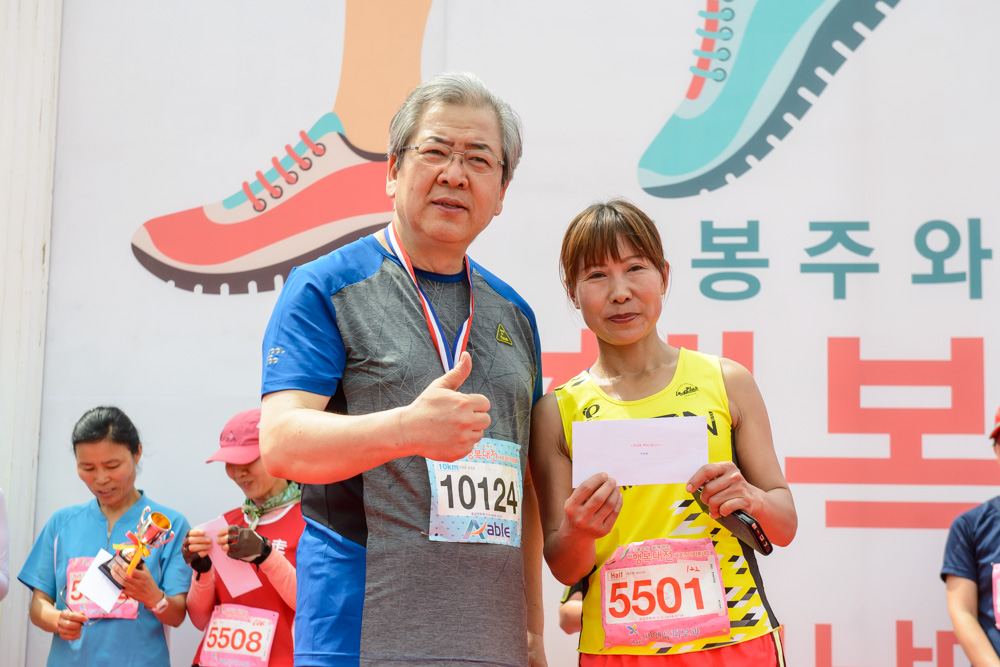 marathon-8071.jpg