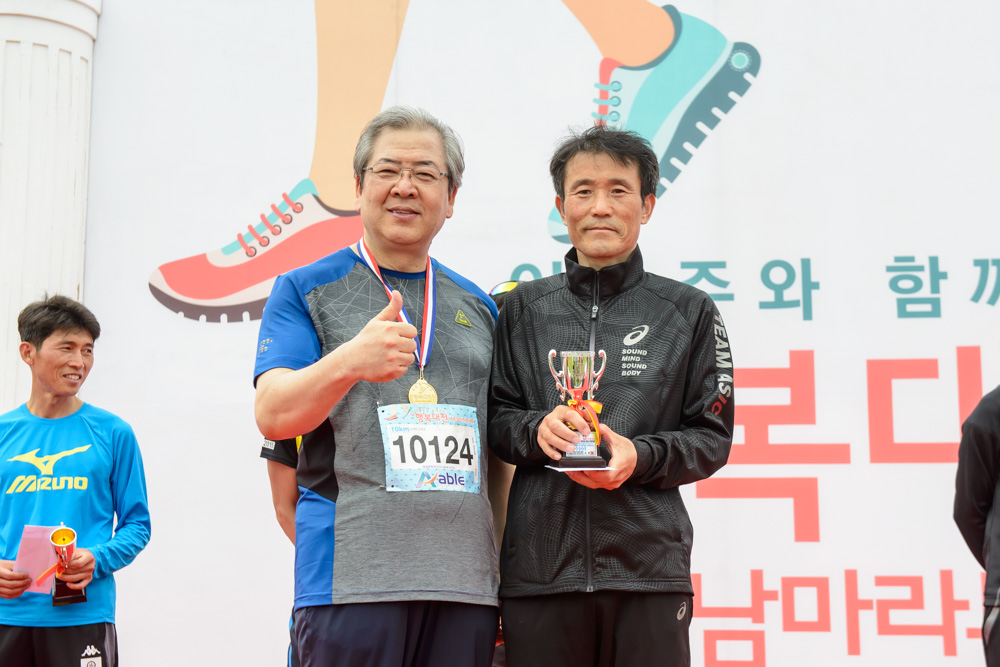 marathon-8048.jpg