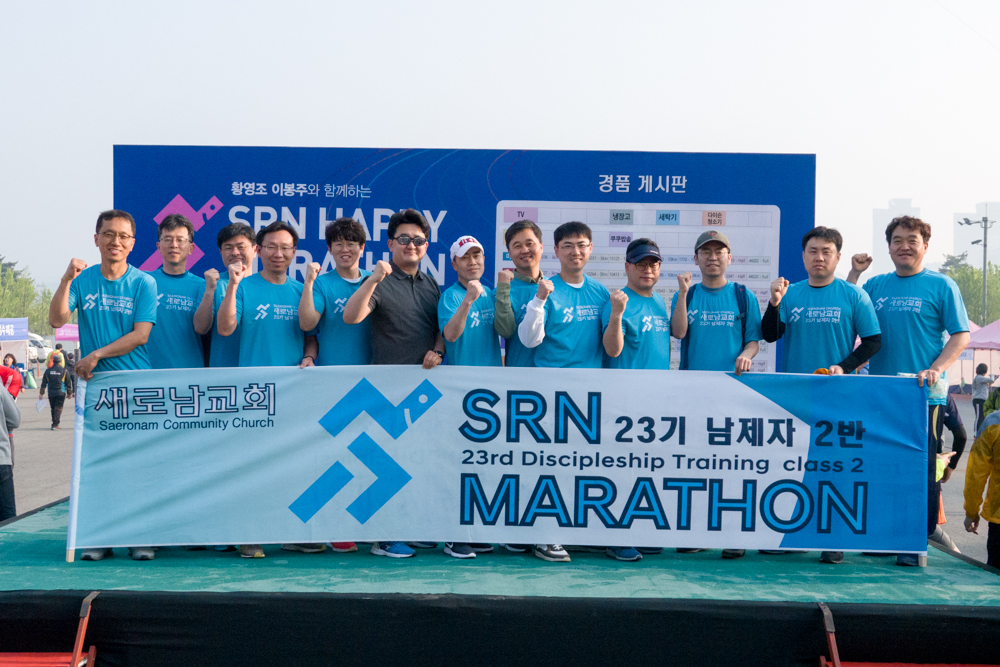 SRN09315-2.jpg