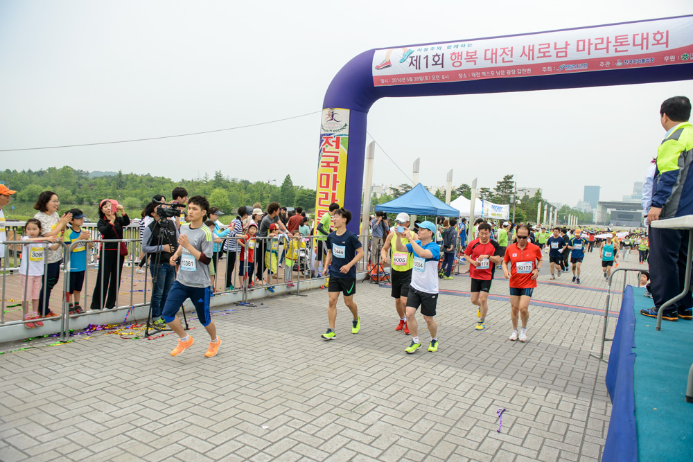 marathon-4030.jpg