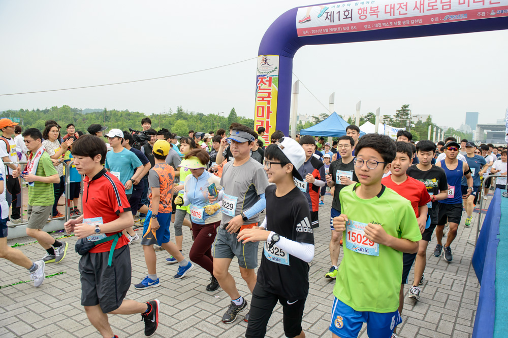 marathon-4014.jpg