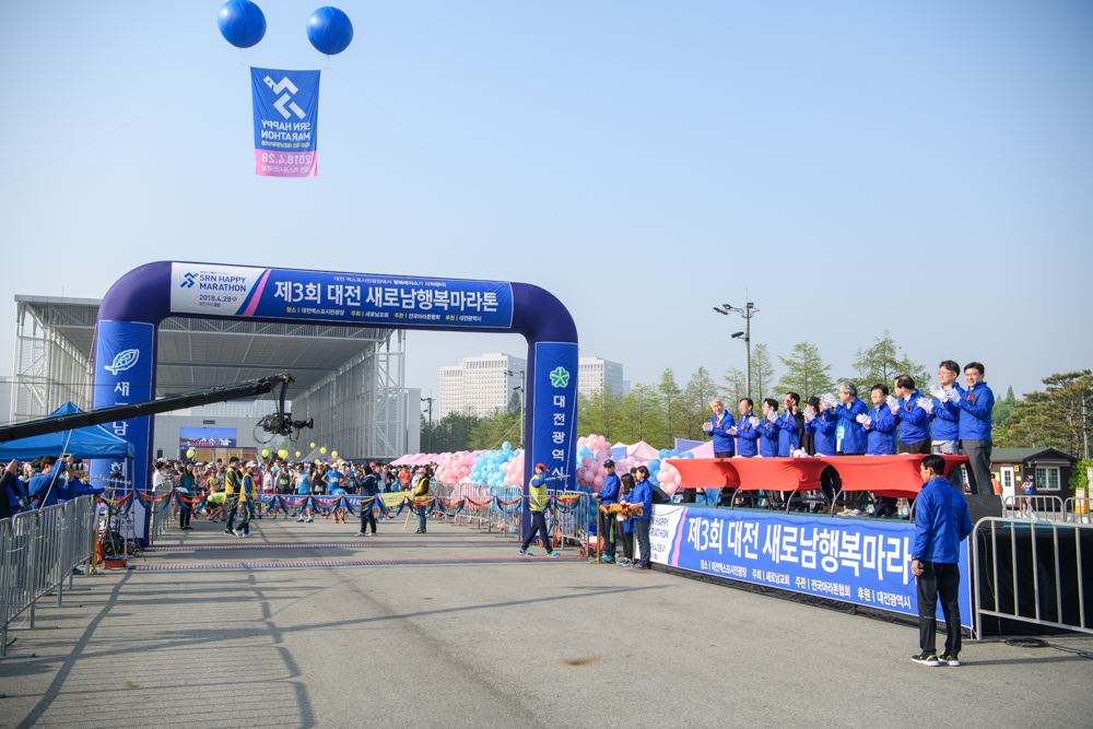 marathon-1064.jpg