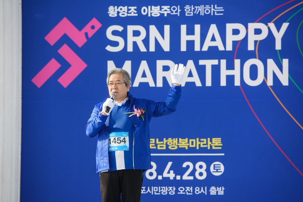 marathon-1042.jpg