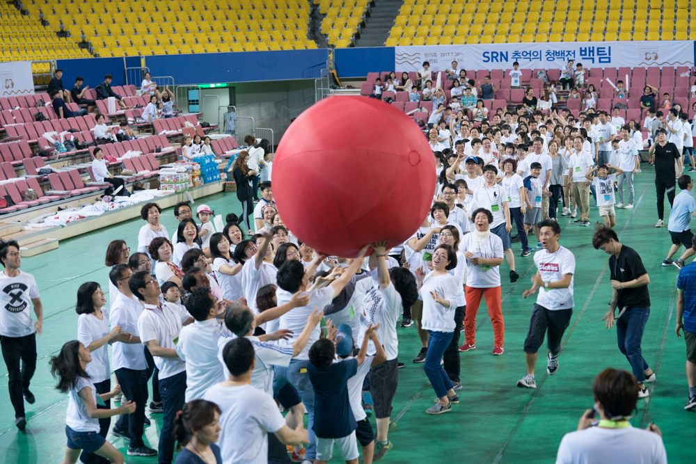 SRN07389.jpg