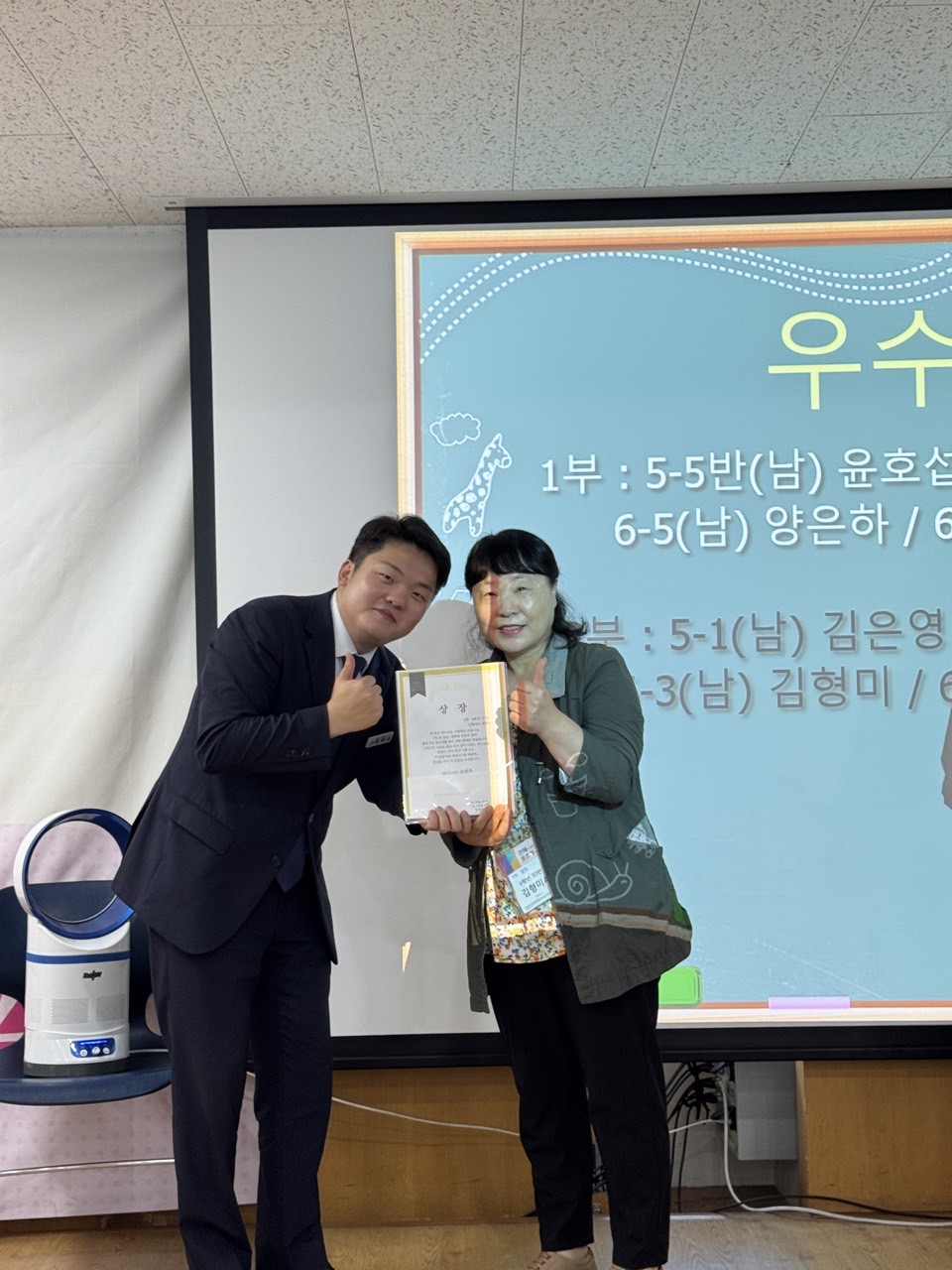 소년부_사진_20250622_26.jpg