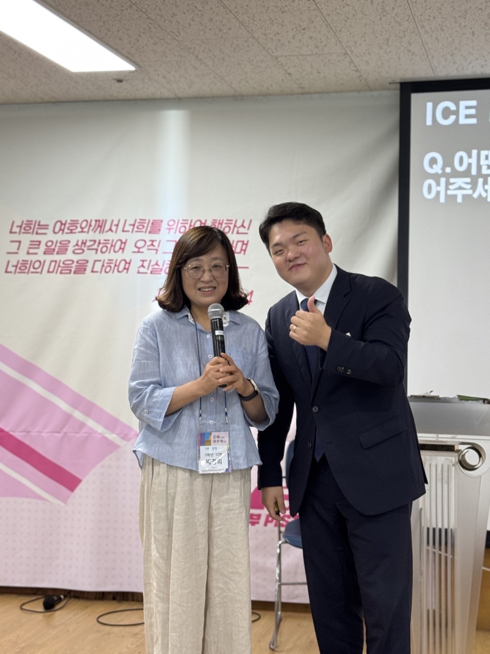 소년부_사진_20250622_15.jpg